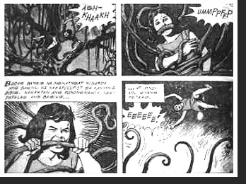 Darna Comic