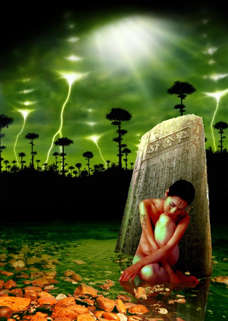 Phantastisch Cover 2